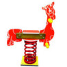 Modèle girafe